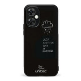 OnePlus Nord CE 3 Lite surrealistic sadness suojakuoret - Just Another Day - Noora Kämppi - Ei