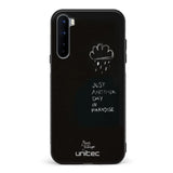 OnePlus Nord surrealistic sadness suojakuoret - Just Another Day - Noora Kämppi - Ei