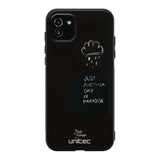 Samsung Galaxy A03 surrealistic sadness suojakuoret - Just Another Day - Noora Kämppi - Ei