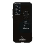 Samsung Galaxy A13 4G surrealistic sadness suojakuoret - Just Another Day - Noora Kämppi - Ei