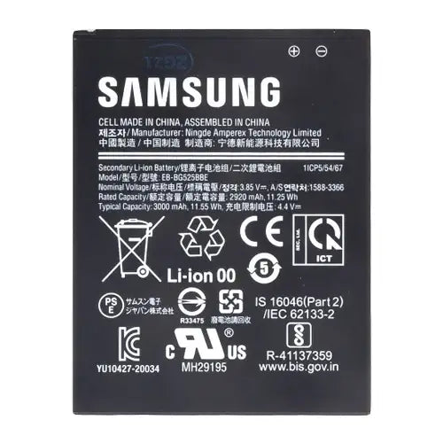 Samsung Galaxy Xcover 5 Akku Alkuperäinen 2920mAh