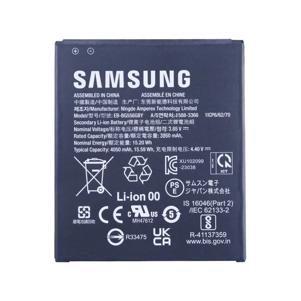 Samsung Galaxy Xcover 7 Akku