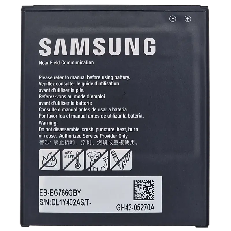 Samsung Galaxy Xcover 7 Pro Akku