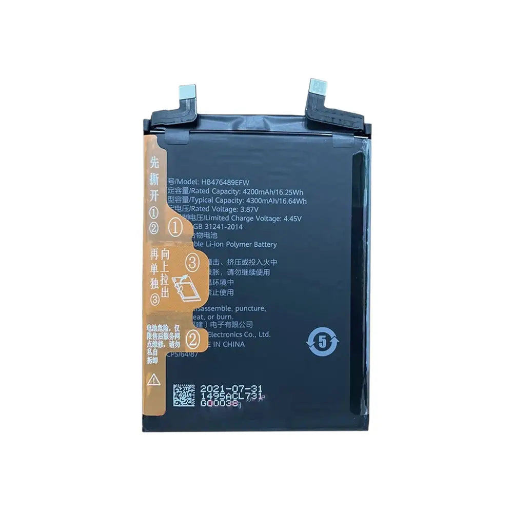 Honor 50 Akku HB476489EFW - 02354GNH