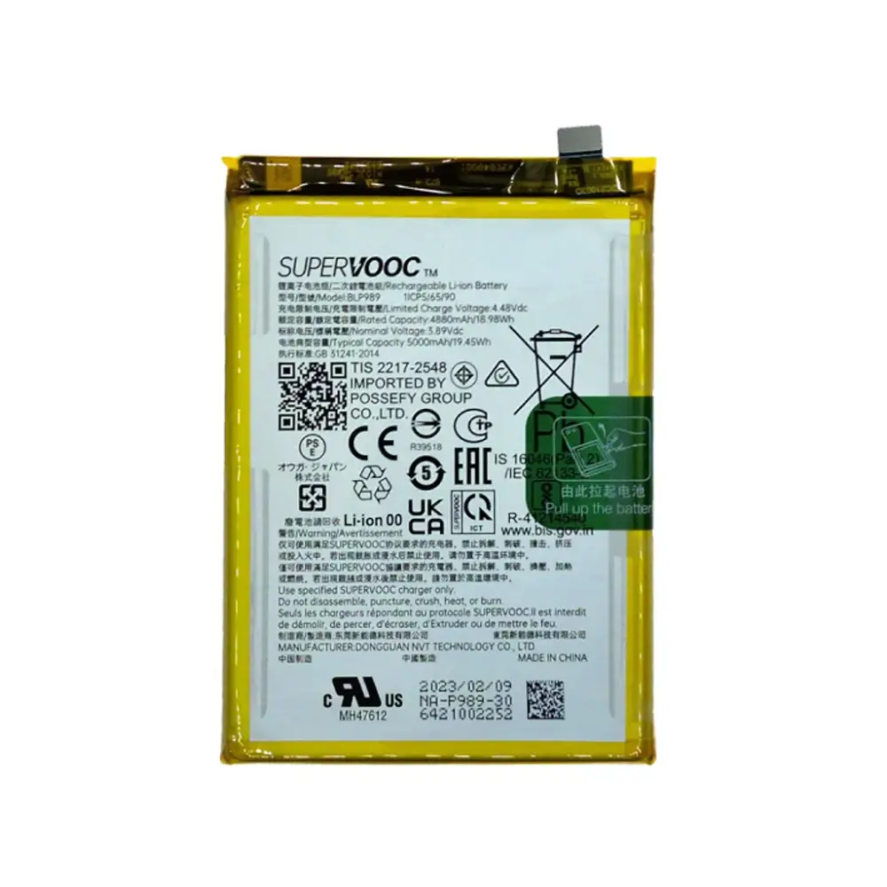 OnePlus Nord CE 3 Lite Akku Alkuperäinen