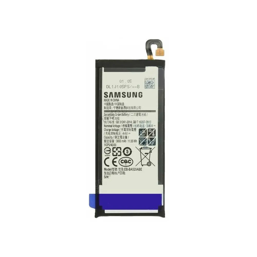 Samsung Galaxy A5 2017 / J5 2017 (J5 vaatii näytön irroituksen) Akku