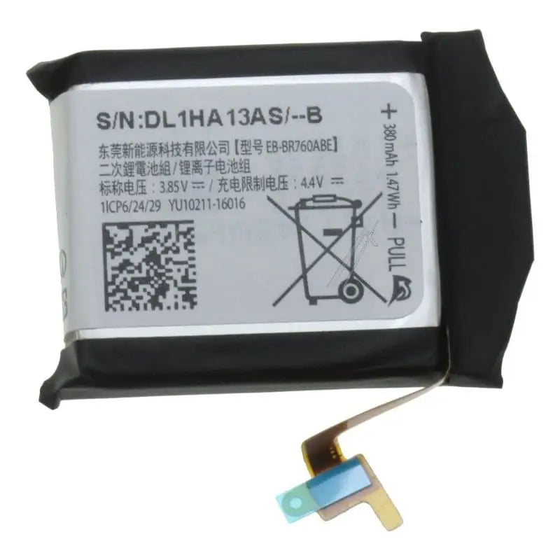 Samsung Galaxy Gear S3 Classic Akku Alkuperäinen 380mAh